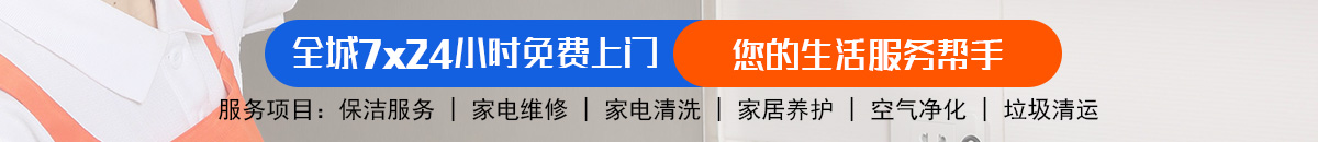 加拿大28走势预测-在线预测|结果分析|历史数据|极致加拿大预测_官方数据！加拿大28在线预测网 加拿大【pc28】预测 极致火热优质的在线28|加拿大预测_官方数据！
